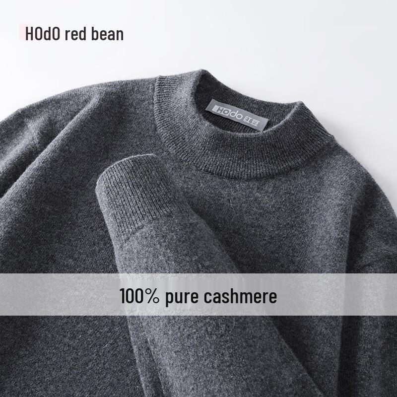Pánský svetr Hodo ze 100% čistého kašmíru s kulatým výstřihem