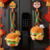 Key Buckle Hamburg Key Chain Lucky Plush Food Keychain Creative Fortune Burger Pendant  Women