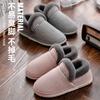 Sapatos unissex – Pantufas unissexo