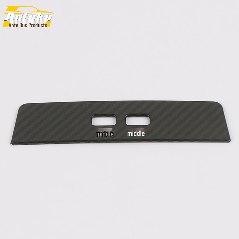 Rear USB Port Decorative Frame for Song PRO: Charging Port & Cigarette Lighter Sequin Trim.