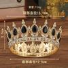 New Bridal Crown Headpiece - Exquisite High-end Wedding Birthday Party  and Cake Decoration - Bridal Hair Accessory - Round Crown Tiara
