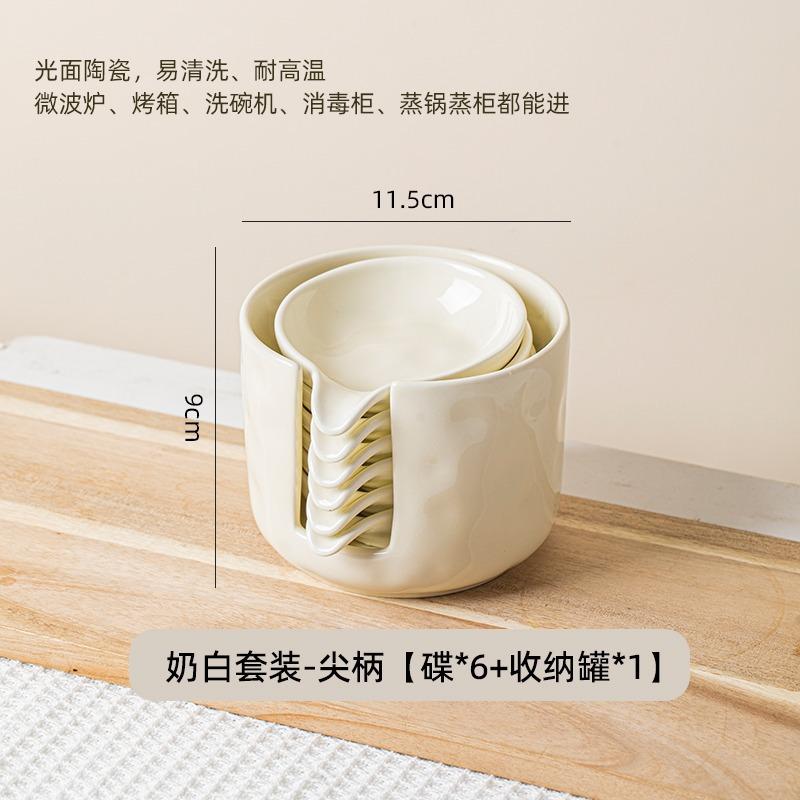 

Nordic Приправа блюдо с ручкой Костюм бытовой усовершенствованный керамический небольшой набор тарелок Маленькая тарелка с соевым соусом и уксусом