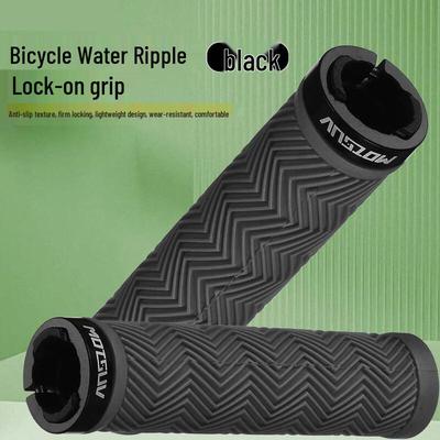 Lishi Bicycle Handlebar Grips