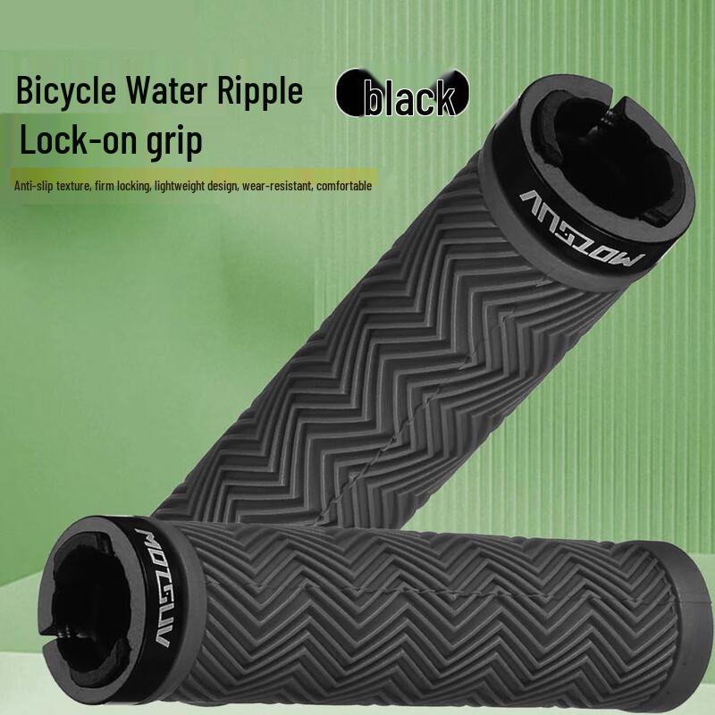 Lishi Bicycle Handlebar Grips