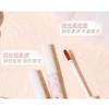 NOVO - Sanfte Farbe und nebliger Lipgloss - 6 Farben