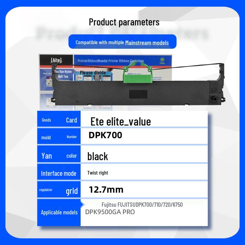 Generic Fujitsu DPK700 Series Printer Ribbon