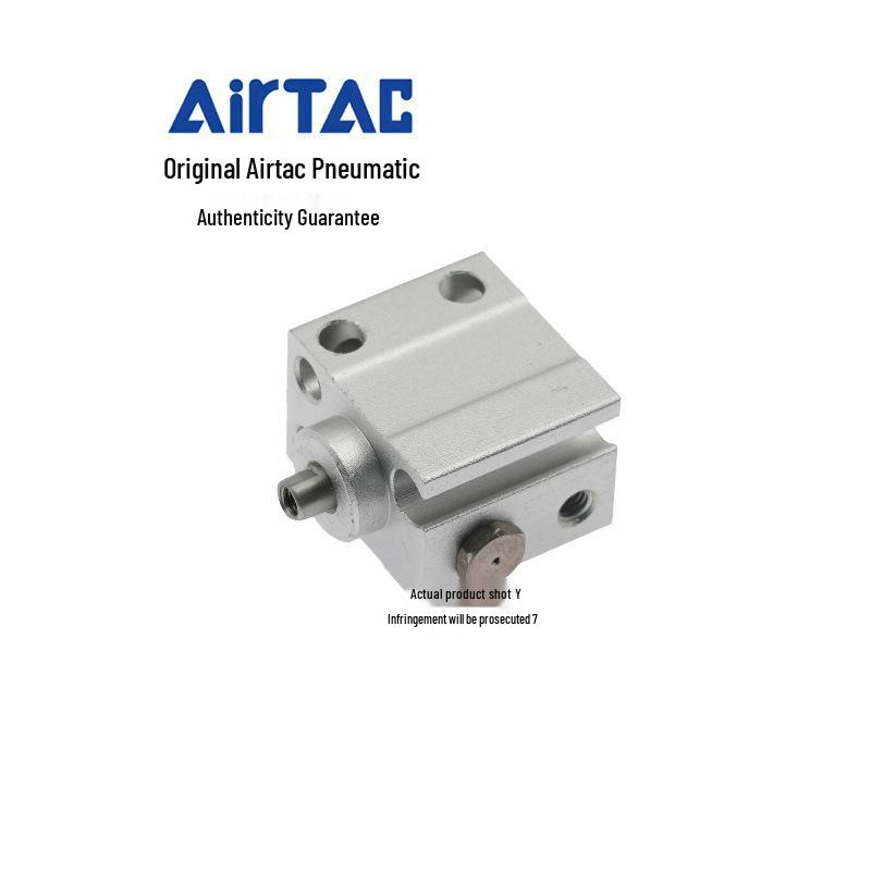 AirTAC MSU6X4/S/B/SB Free Mount Cylinder