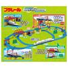 Plarail Viele Coole Shinkansen N700S 3D Layout Set - Sachen!