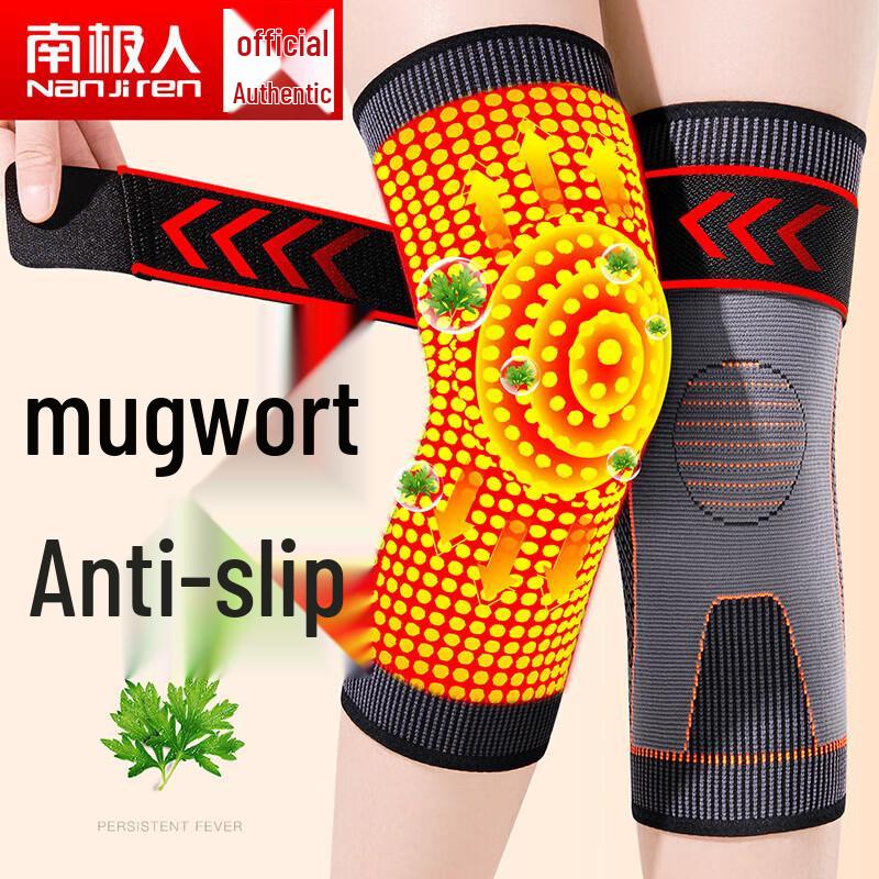 

Nanjiren Self-Heating Mugwort Graphene Knee Support One Size (Pair)