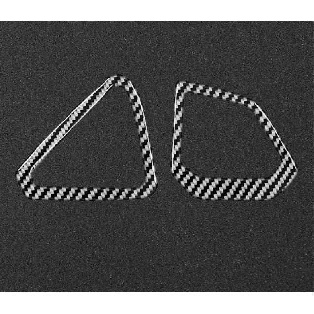 Real Carbon Fiber Air Outlet Vent Trim 2019-2022 Dashboard L&R For BMW Z4 G29