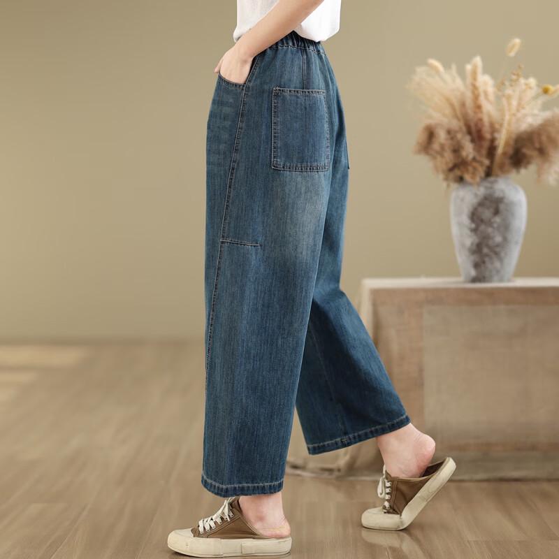 LangSha Women's High-Waist Wide-Leg Cropped Jeans