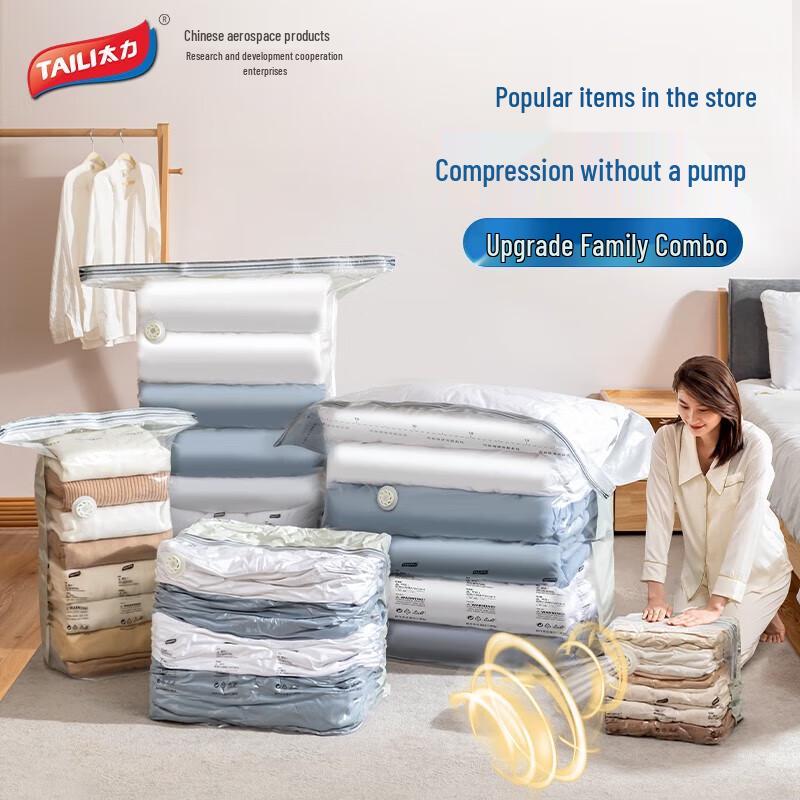 TAILI Outdoor No-Pump Vacuum Storage Bag