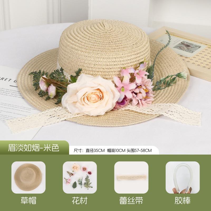 DIY Handmade Straw Hat Straw Shade Floral Fashion Shade Hat Leisure Activities Heavy Industry Flat Top Gift Hat