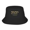 Yeshua The Name Of God  Bucket Hat  Hawaii FisherUnisex Caps Breathable Hunting Sun Hats For Couple Trendy Pattern Cap