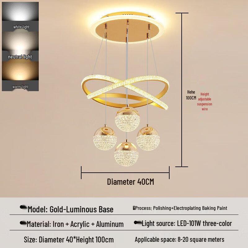 Shengbei Golden Sphere Dimmable Chandelier