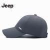 Jeep Snabbtorkande Mesh Basebollkeps