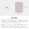 [NERUS Authentic] Smart-i Towel Blanket, Crinkled Blanket, Gauze Blanket, Oren, 140x200cm, Thin, Machine Washable, Smoky Purple