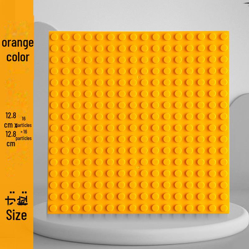 

Compatible 16x16 Small Particle DIY Puzzle Assembly for Lego Building Blocks - Children s Desktop Toy 12.8x12.8 cm (16x16 bumps) помаранчевий
