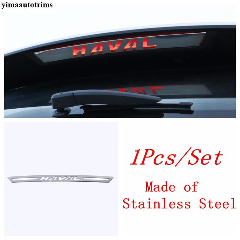 

Rear Taill Brake Lights Lamp Stop Protector Strip Decoration Cover Trim For Haval Jolion - 2024 Stainless Steel Accessories