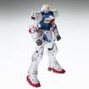 BANDAI SPIRITS MG LM312V04 Mobile Suit V Gundam V Gundam Scale Plastic Model Ver.Ka 1/100 Pre-Colored