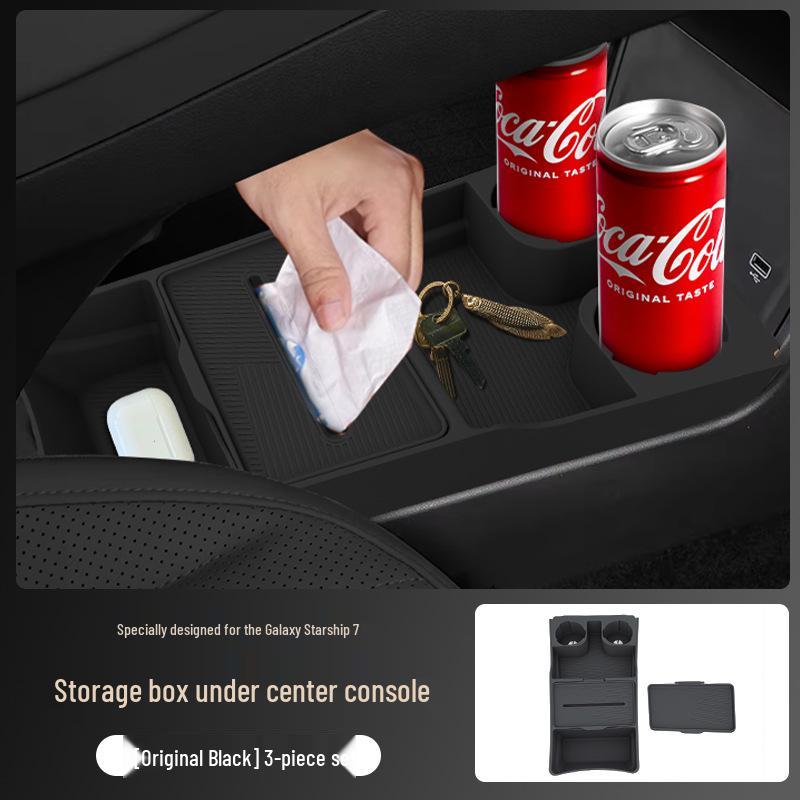Galaxy Starship 7 Center Console Lower Storage Box - Car Interior Protection & Modification Accessories