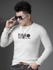 European Style Round Neck Sweater for Men, Trendy Brand Print, 2025 New Autumn and Winter Knitwear, Men's High-End Base Layer Shirt