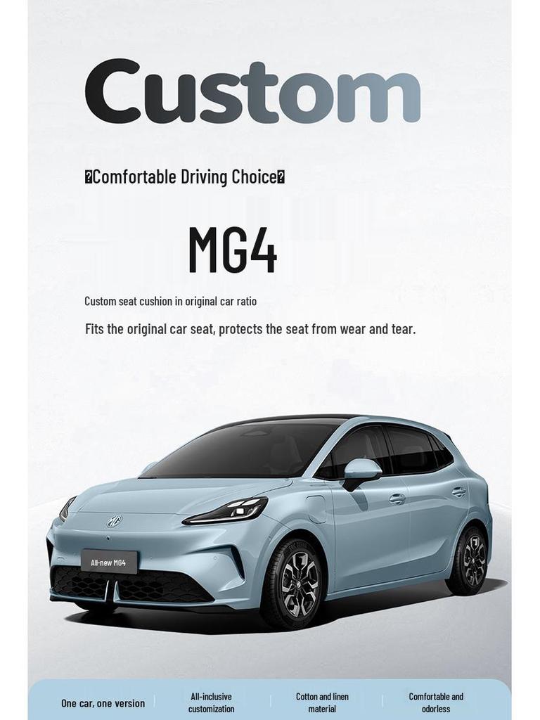 Universal All-Season Seat Cushion for MG MG4 2026 - Breathable Rear Row Cover with Ventilation