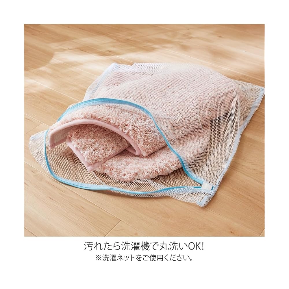 Nissen Fluffy Mixed Shaggy Toiletries 2-Piece Set, Brown, Lightweight Type, Standard Mat,