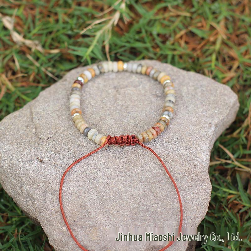 Bohemian Natural Agate Bead Adjustable Bracelet