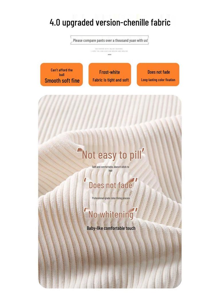 Petite Women's Velvet Corduroy Wide-Leg Pants: Thick, Slimming, Versatile and Casual for Autumn and Winter