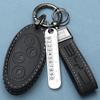 High-End Car Key Cover for BYD Models: Han, Yuan Plus, Dolphin, Tang DMI, Song Max, Destroyer 05, Seagull