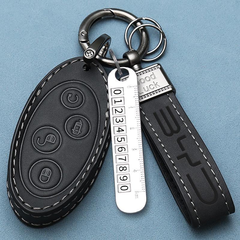High-End Car Key Cover for BYD Models: Han, Yuan Plus, Dolphin, Tang DMI, Song Max, Destroyer 05, Seagull