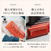 Mura Slim Genuine Leather Long Wallet with Zipper and Protection Women's L-Shaped RFID/Skimming (Orange)