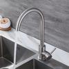 Stainless Steel Kitchen Sink Faucet