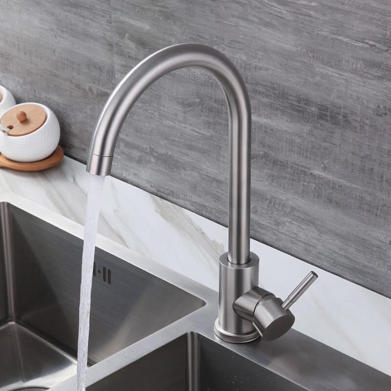Stainless Steel Kitchen Sink Faucet