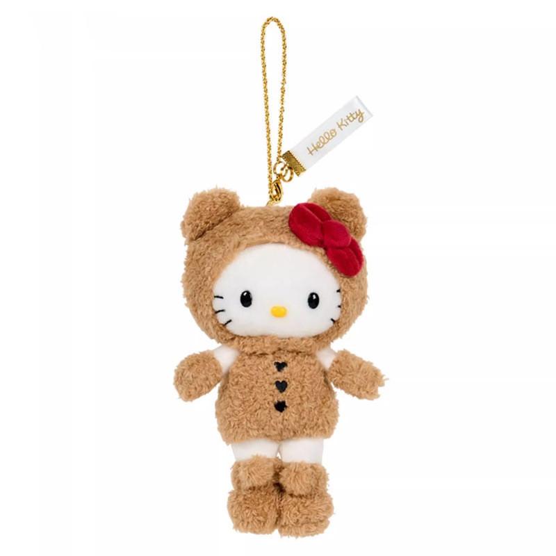 Cute Leg Long Cat Little Bear Long Leg Kimono Cat Plush Toy Pendant
