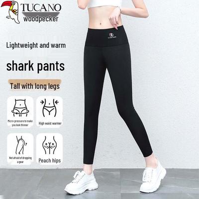 Gonne e pantaloni da donna – Leggings