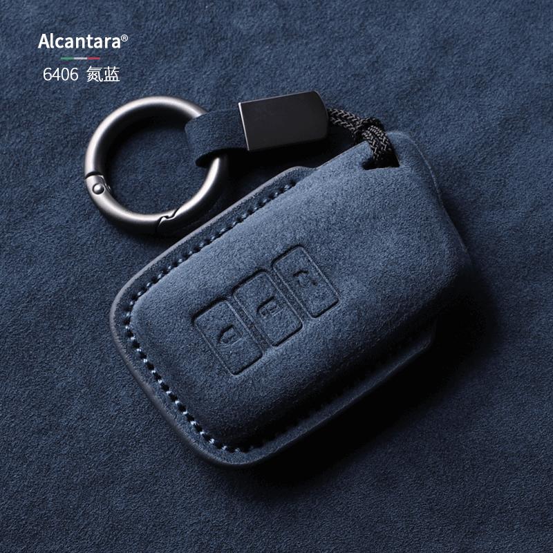 For Lexus Key Case Es200 Lx Nx200 Ux 260 Rx350 Buckle Full Package Suede Shell Lexus Is Car Key Case Cover Shell Alcantara