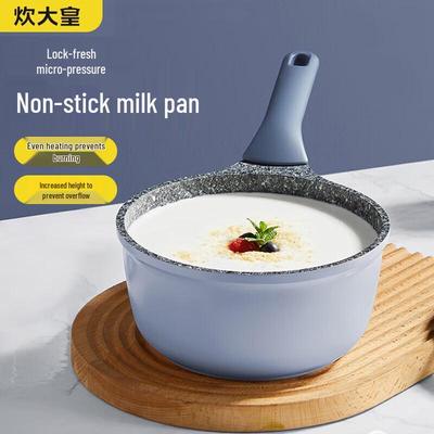 18cm Non-stick Micro-Pressure Milk Pot