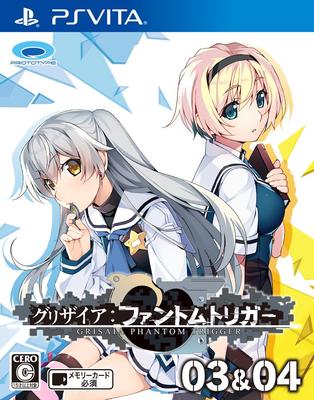 Grisaia Phantom Trigger 03&04 PS Vita Authentic Japan Import