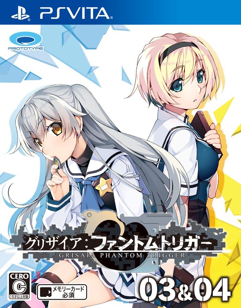 

Grisaia Phantom Trigger PS Vita 03&04 -