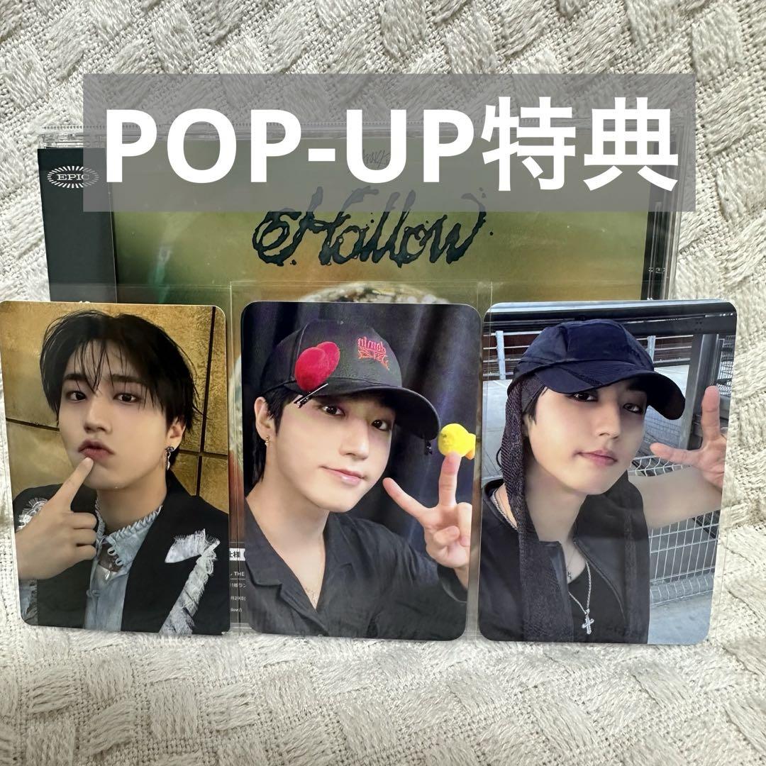 

[Б/У] straykids KARMA Поп-ап магазин Торговые карточки