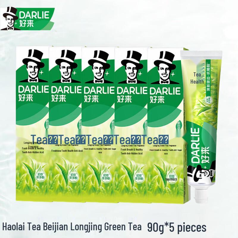Darlie Tea Care Longjing Green Tea Toothpaste (90g x 5 Pack)