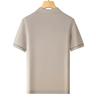 [Containing Mulberry Silk&Tencel Cotton] Spring/Summer Knitted Polo Shirt Men's Flip Collar Skin Friendly Breathable Short Sleeve T-shirt