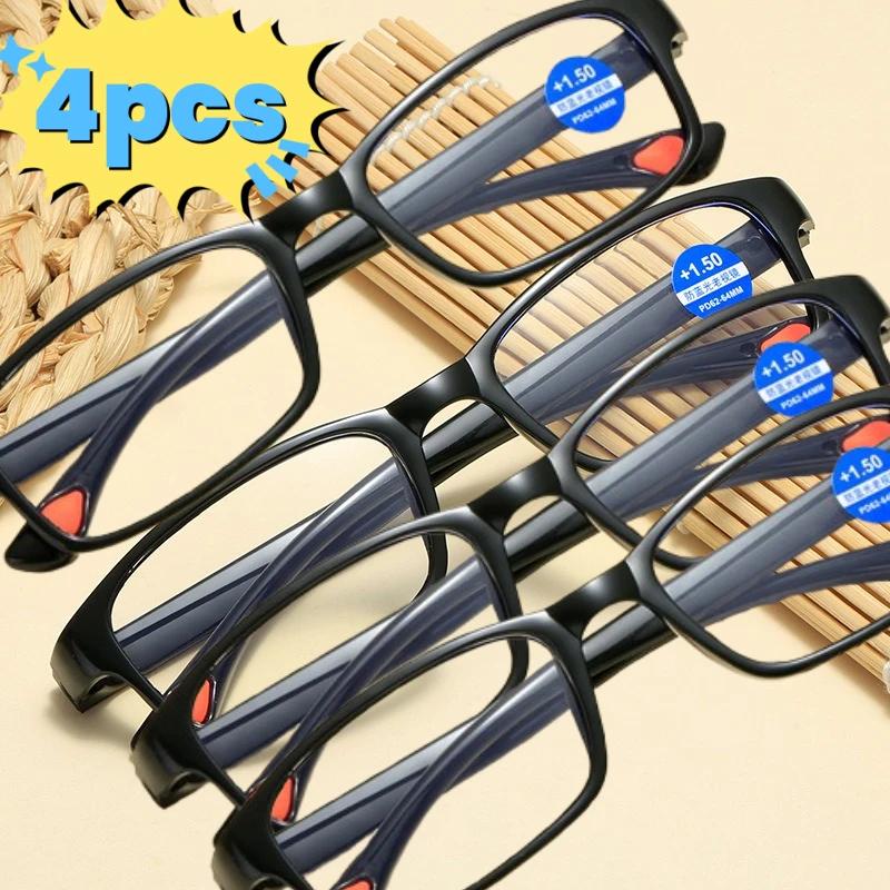 

4 шт. Очки для чтения в квадратной оправе, блокирующие синий свет, мужские и женские очки, ультралегкие очки высокой четкости +1.0 1.5 2.0 2.5 3.0 3.5 4.0 2