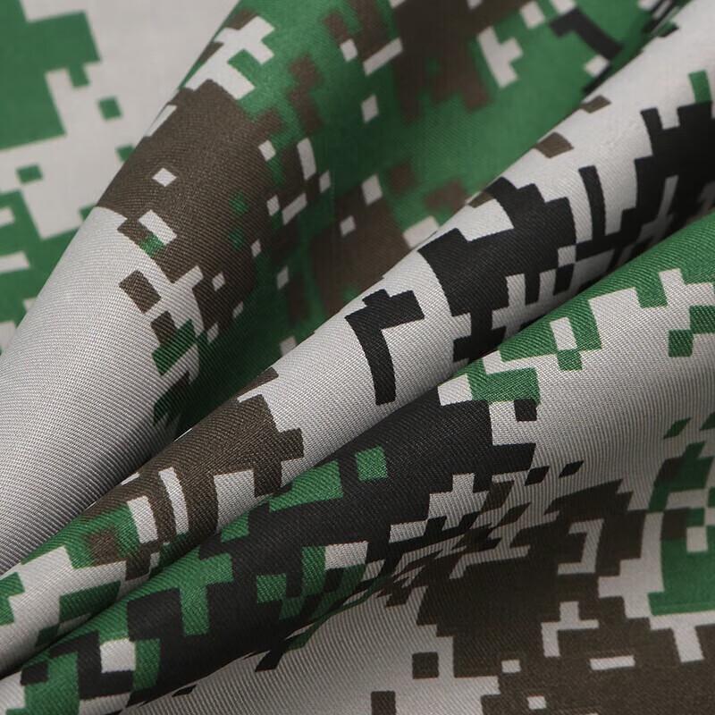 Huateng 1.5m Digital Camouflage Fabric