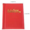 8.46 X 6.77 Inch Coin Collection Album 10 Pages Coin Collecting Book  Money Organization
