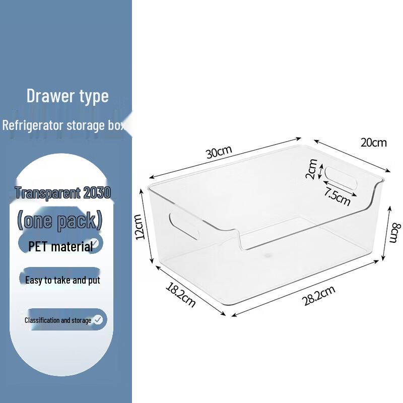 Homeglen Refrigerator Drawer Organizer