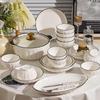 Ruhan Pure White Ceramic Bowl Set