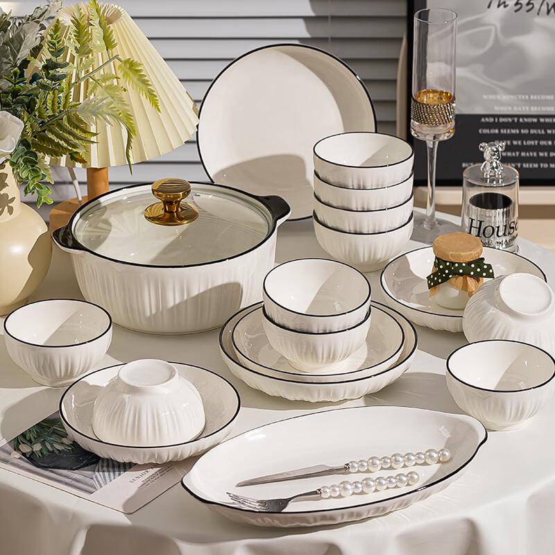 Ruhan Pure White Ceramic Bowl Set